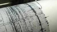 alat-deteksi-gempa.jpg